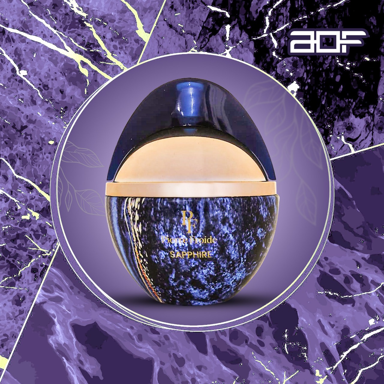 Gift Set